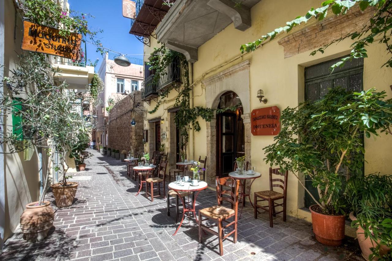 Accommodatie bij particulieren Ifigenia Trad.rooms In Oldtown By.marios *